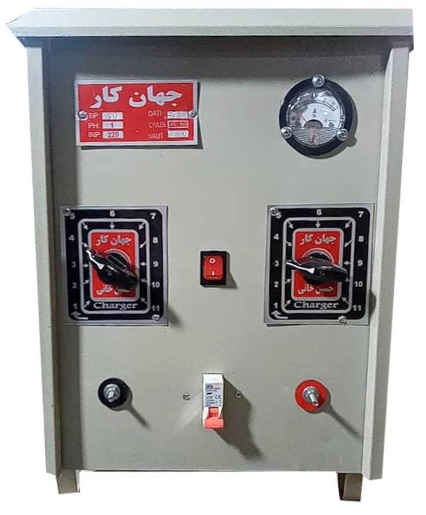 شارژباطری جهان کار