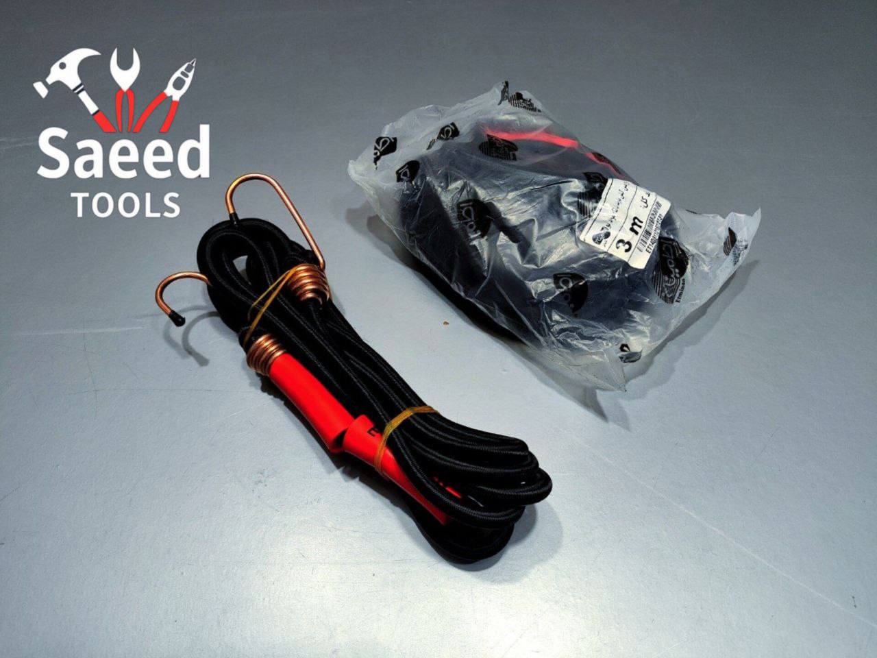 ⭐️⭐️فروشگاه ابزار سعید⭐️⭐️