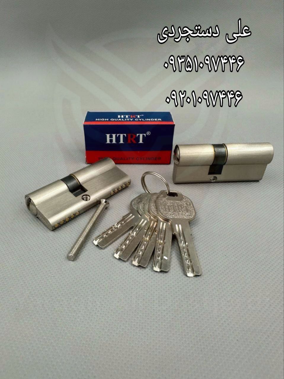 سیلندر ۷ کلید کامپیوتری اچ تی آر تی HTRT کارتن ۱۵۰ عدد