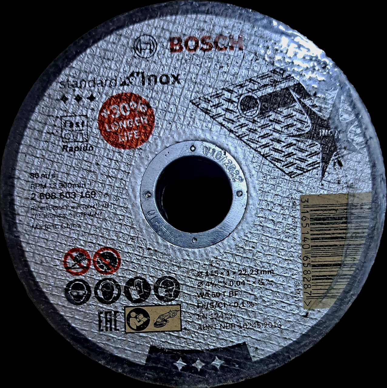 صفحه استیل بر مینی طرح بوش