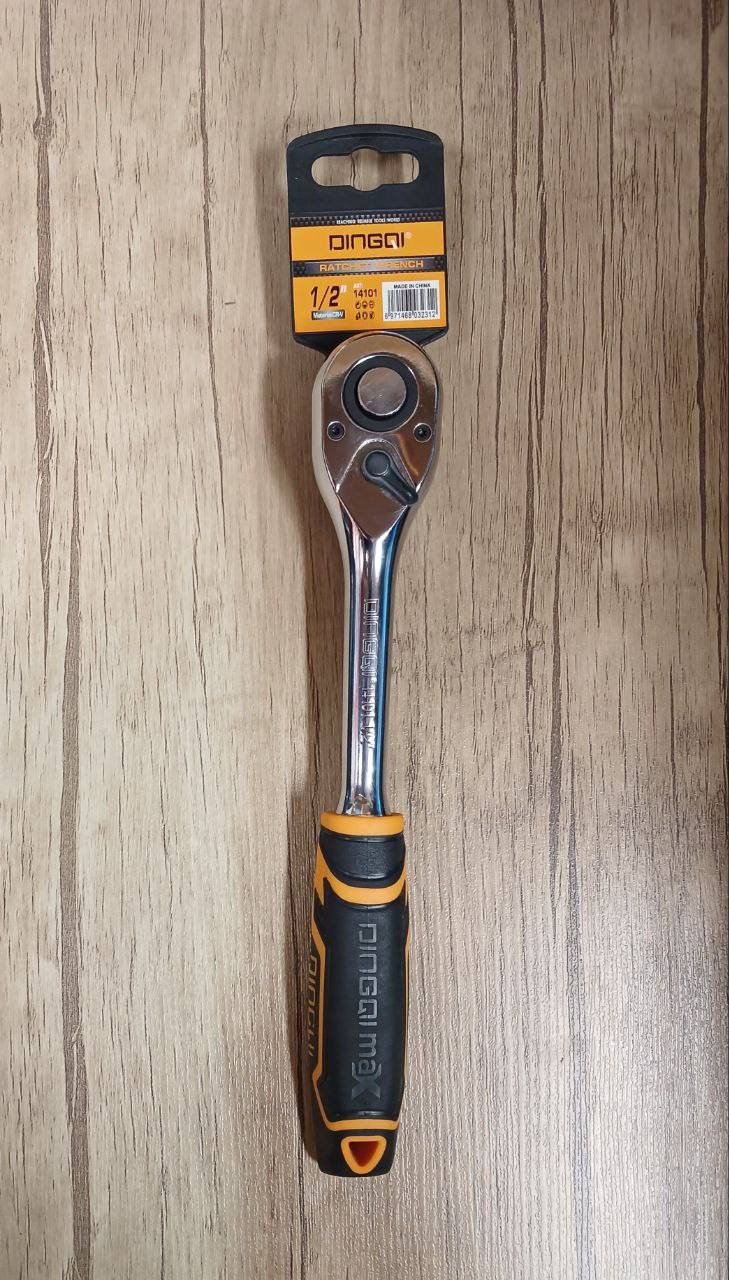 دسته بکس جغجغه کد۱۴۱۰۱ دینگی