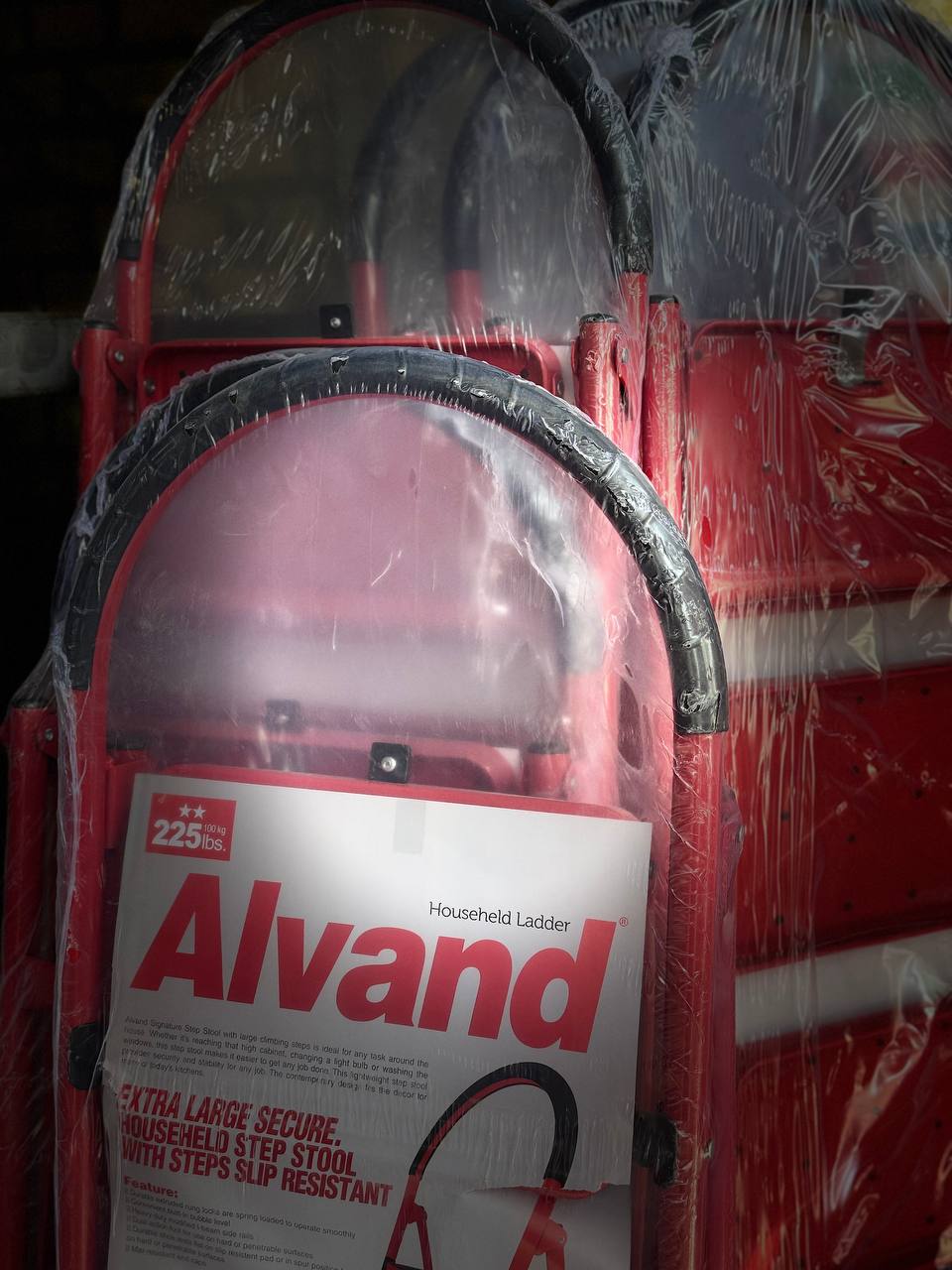 فروشگاه الغدیر