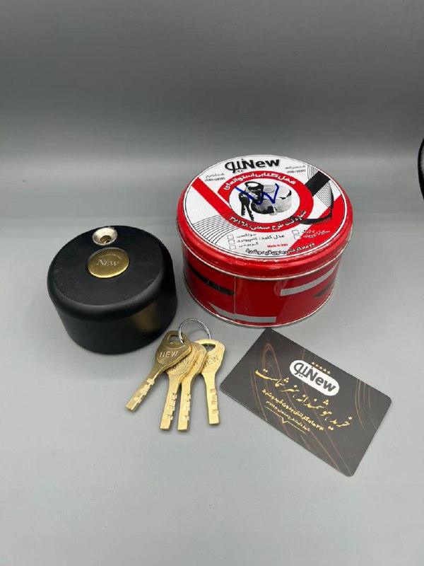 رقیب سر سخت تمامی قفل های کتابی