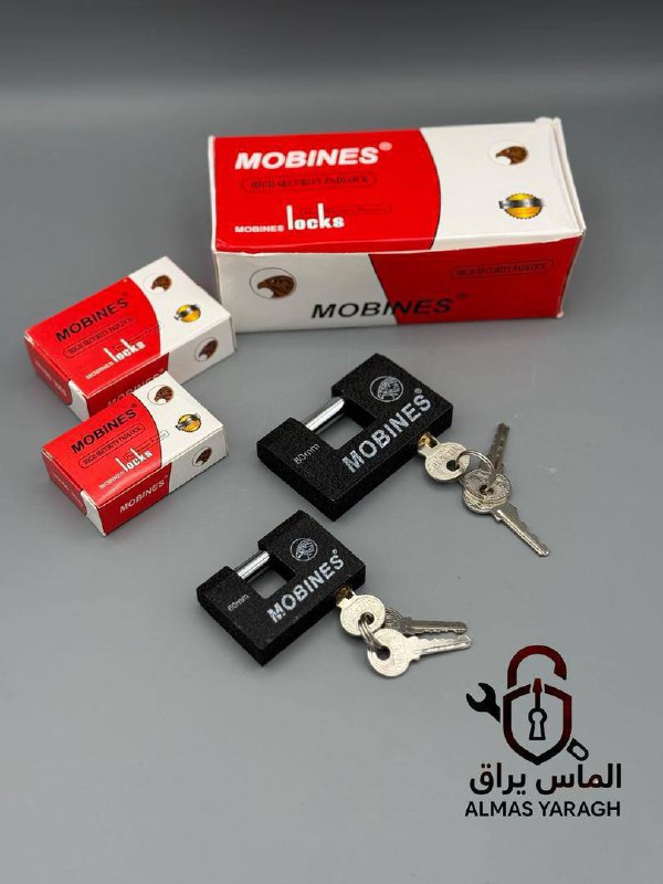 قفل کتابی موتوری ۶۰و۸۰ مبینس