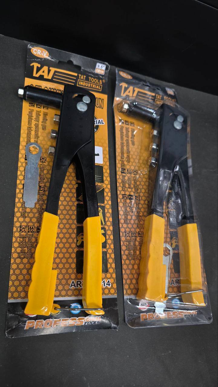 انبر پرچ تات. 