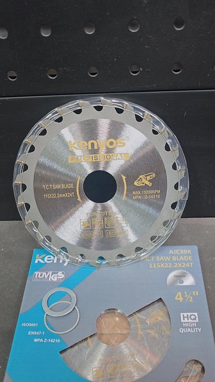 چوب بر مینی kenyos