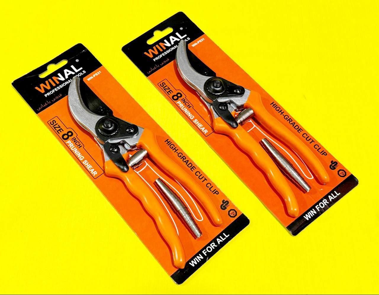 قيچي باغبانی 