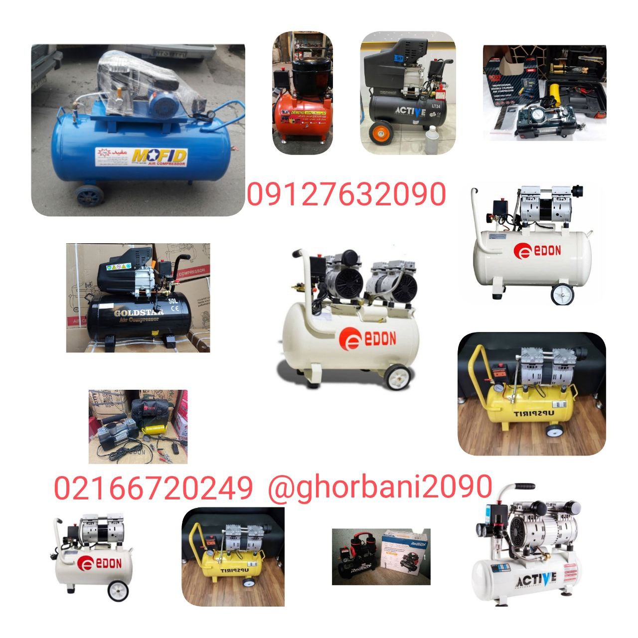 کمپرسورباد سایلنت و روغنی از۱۰ الی۴۰۰۰ لیتری 