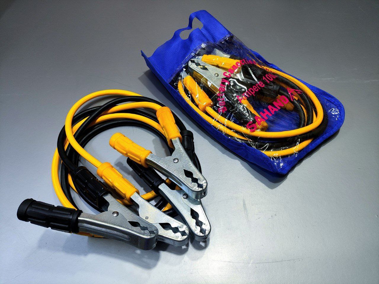 ⭐️⭐️فروشگاه ابزار سعید⭐️⭐️