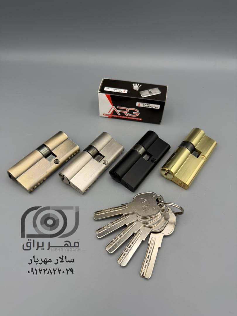 سیلندر 7 سانت کامپیوتری ارگ 