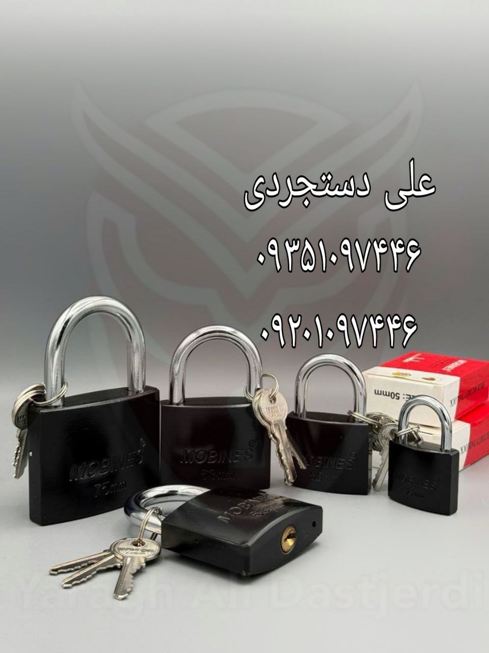 قفل آویز مشکی ۳۸ ۵۰ ۶۳ ۷۵ مغزی برنج مبینس MOBINES