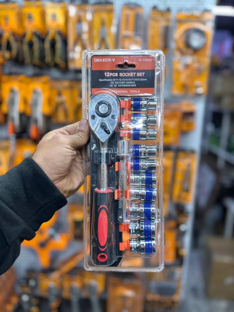 ست بکس ریلی ۱۲ پارچه سفید