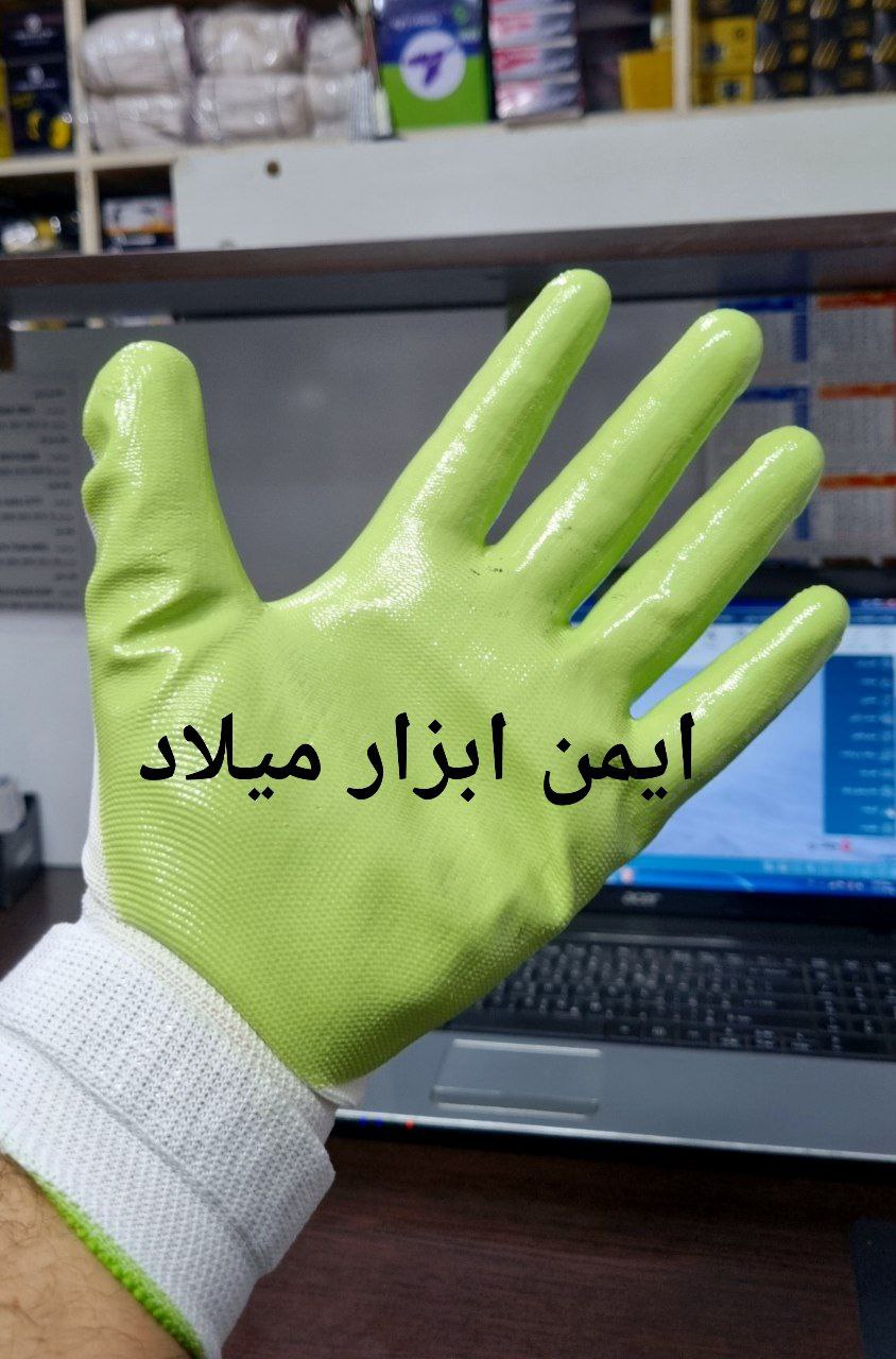 دستکش نیتریل کارزان KARZAN