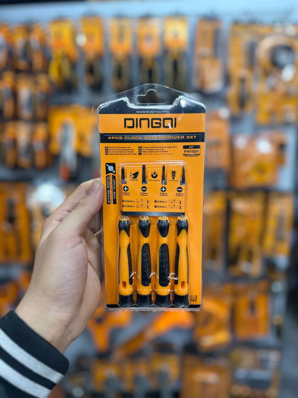 ست پیچگوشتی ساعتی ۴عددی دینگی