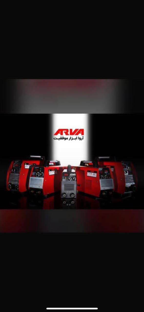 اینورتر های اروا 