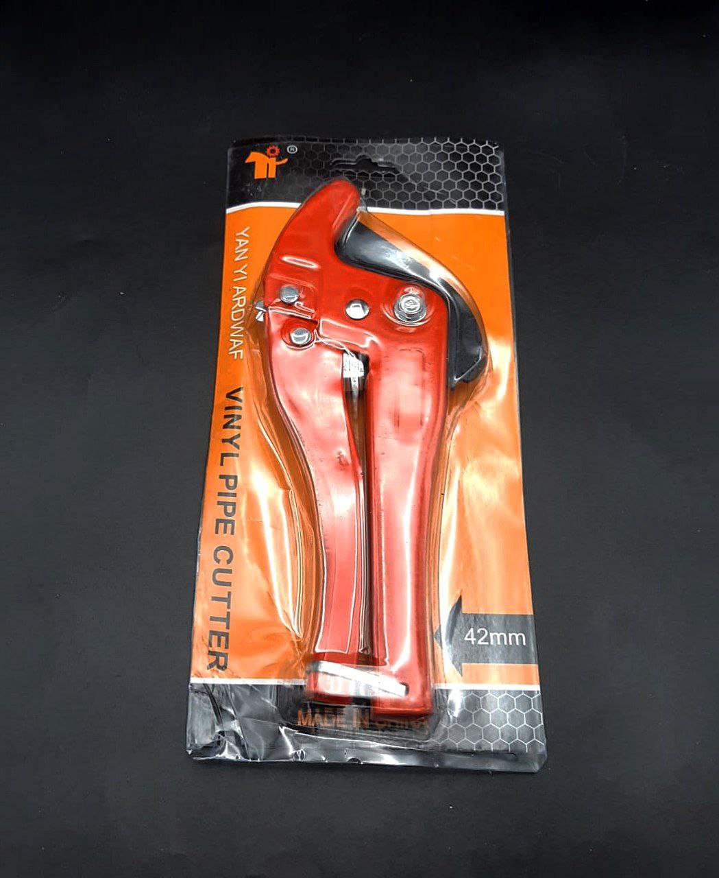 ابزار صنعتی موسوی 