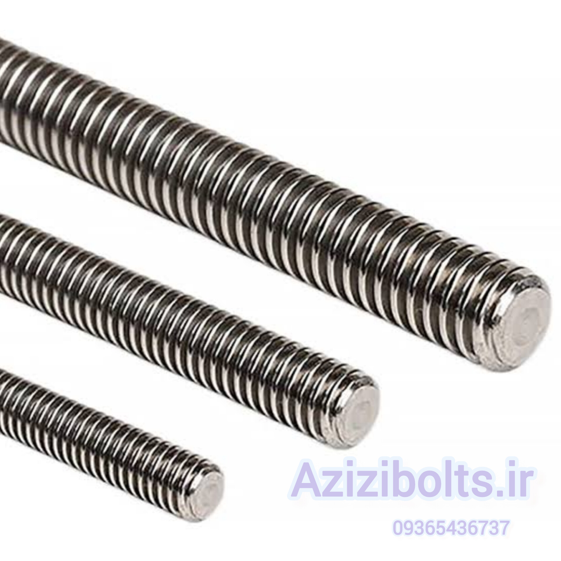 پیچ یک متری کبریتی مشهد / پیچ متری کبریتی مشهد