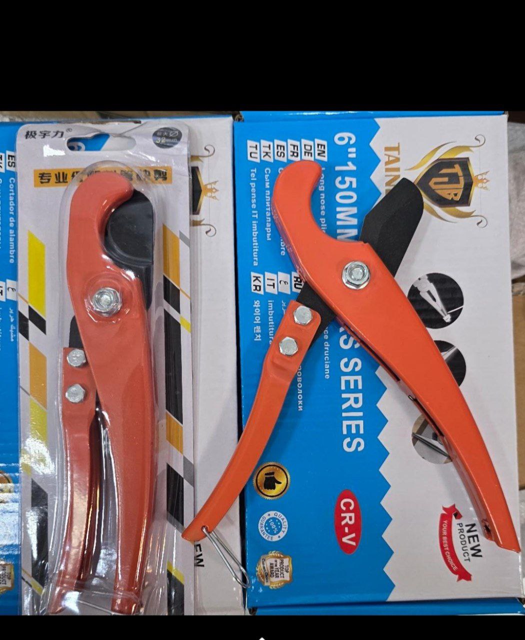 قیچی لوله کوچیک پی وی سی تک ضرب 32mm