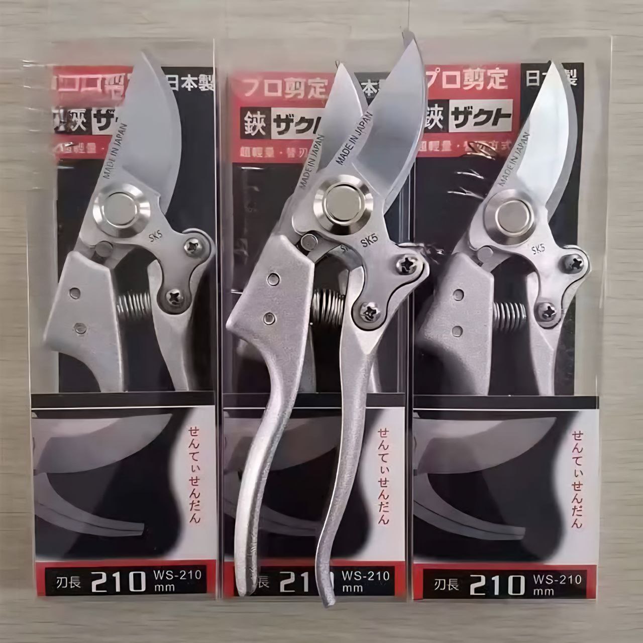 قیچی باغ. طرح سادا. 