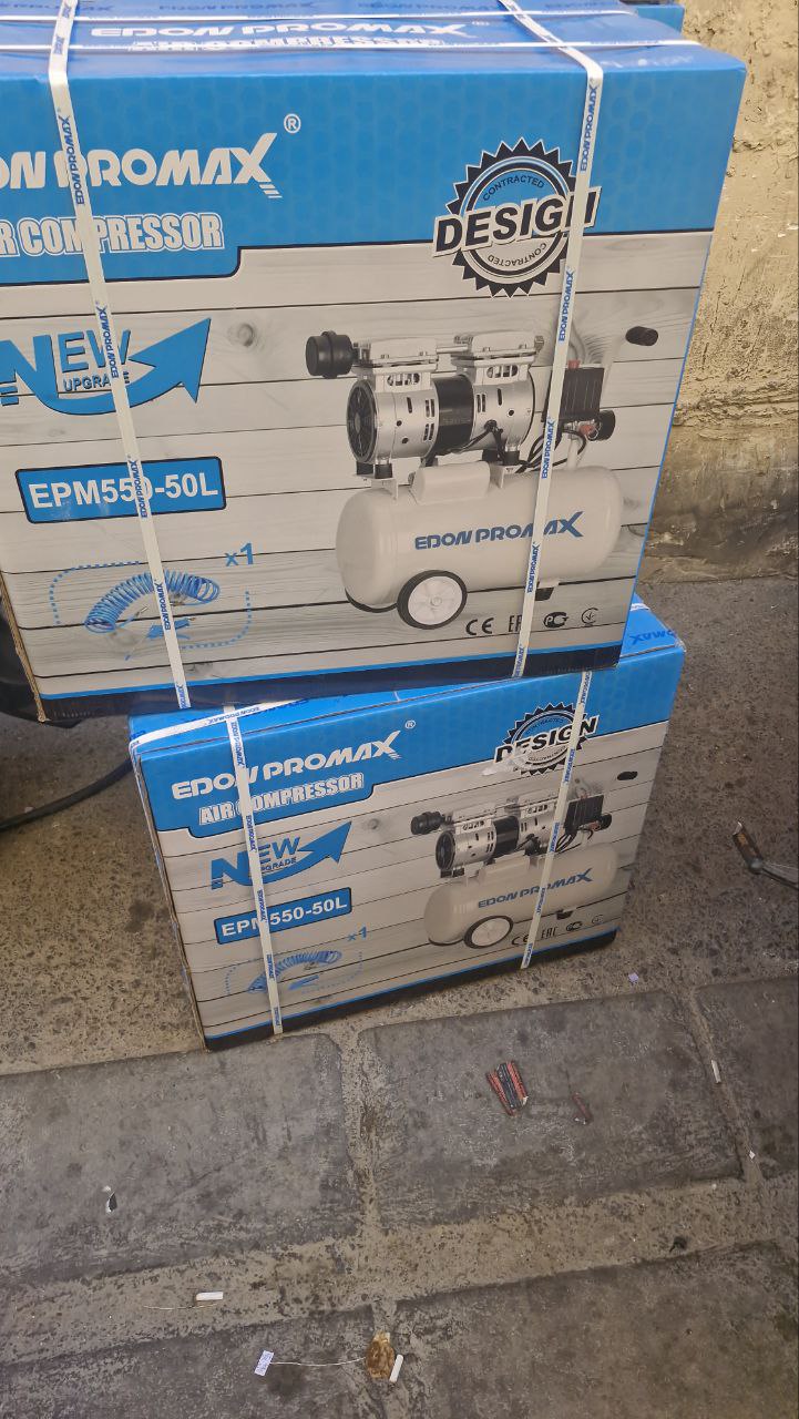 کمپرسور 50 سایلنت ادون پرومکس 