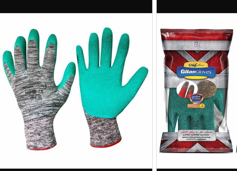 محصولات ایمنی رحیمی 