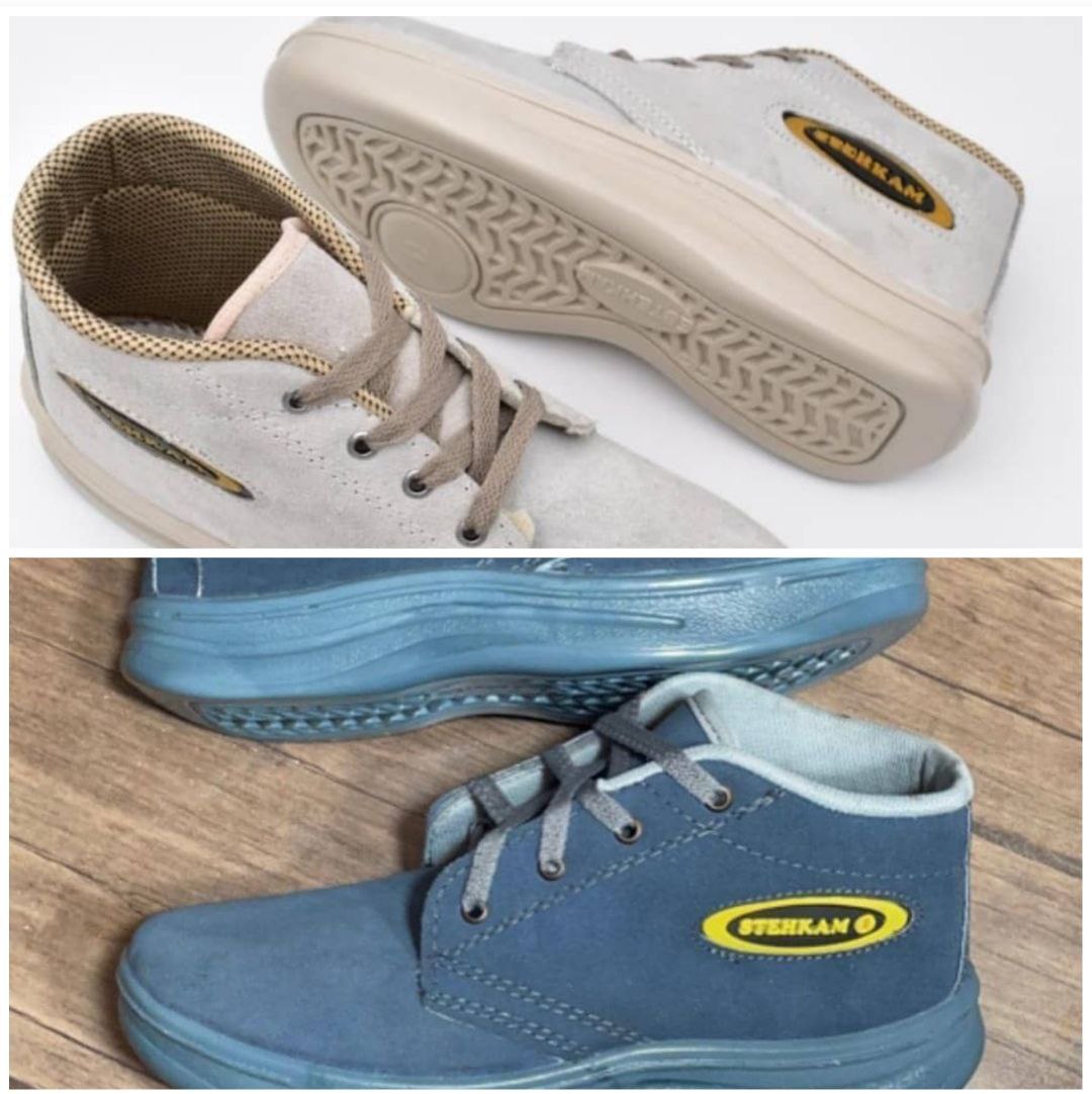 فروشگاه محصولات ایمنی رحیمی 