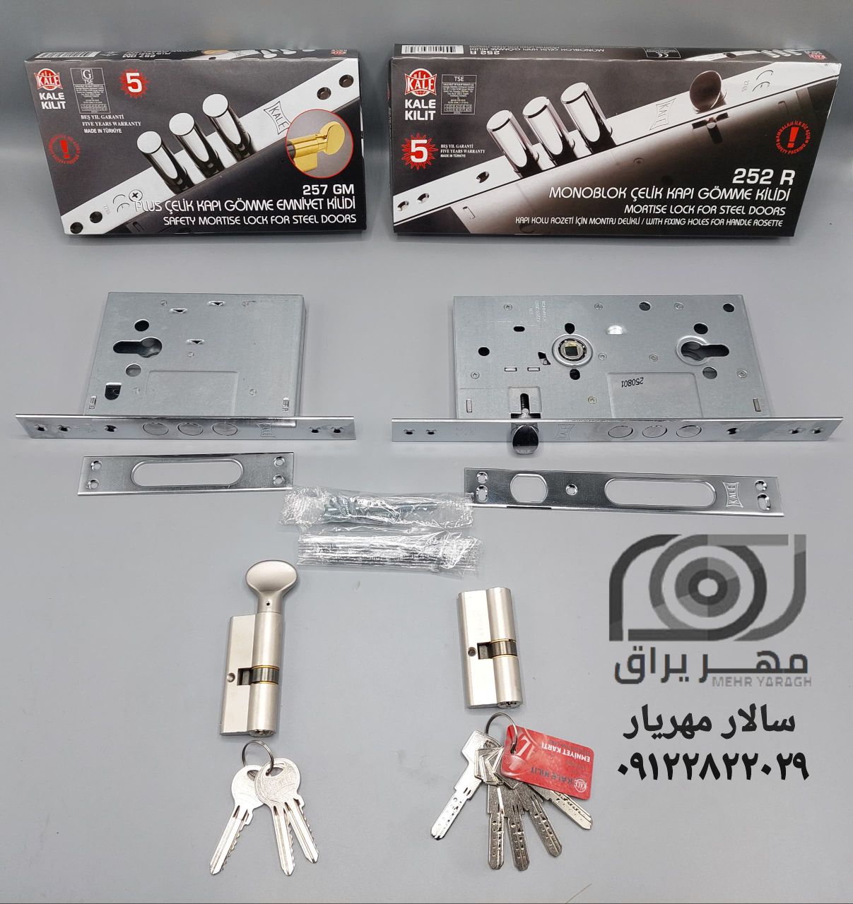 قفل ضد سرقت کاله کامپیوتری 