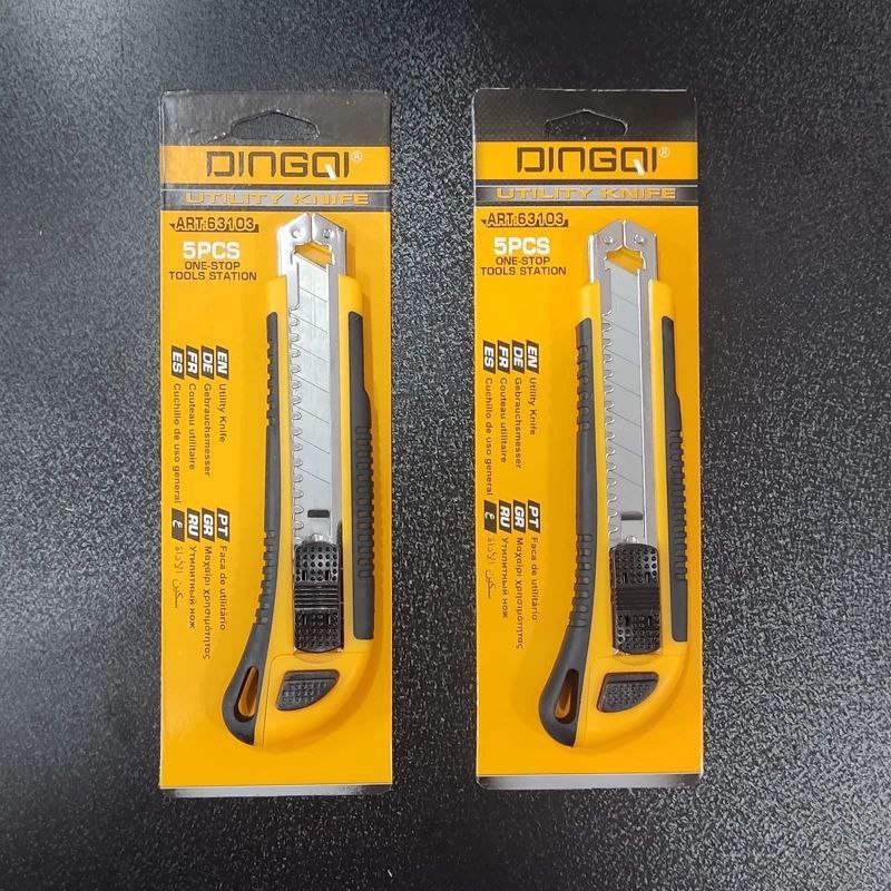 کاتر دینگی به همراه ۵ تیع