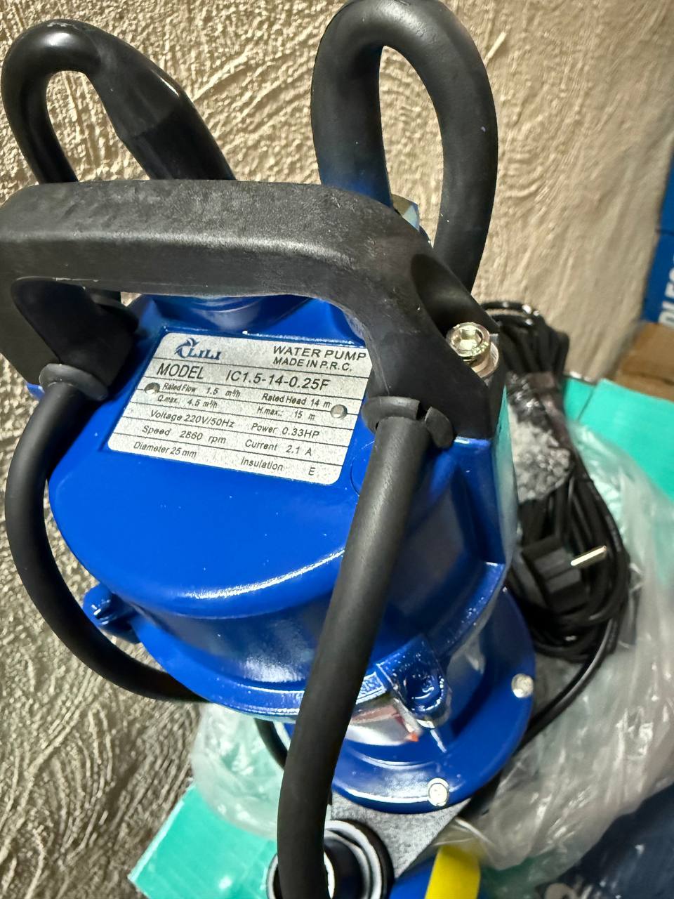  ابزار صنعتی بابایی 