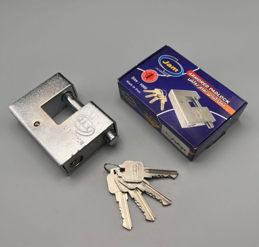 🟡 قفل کتابی جدید ۱۰۰۰ جام 🟡