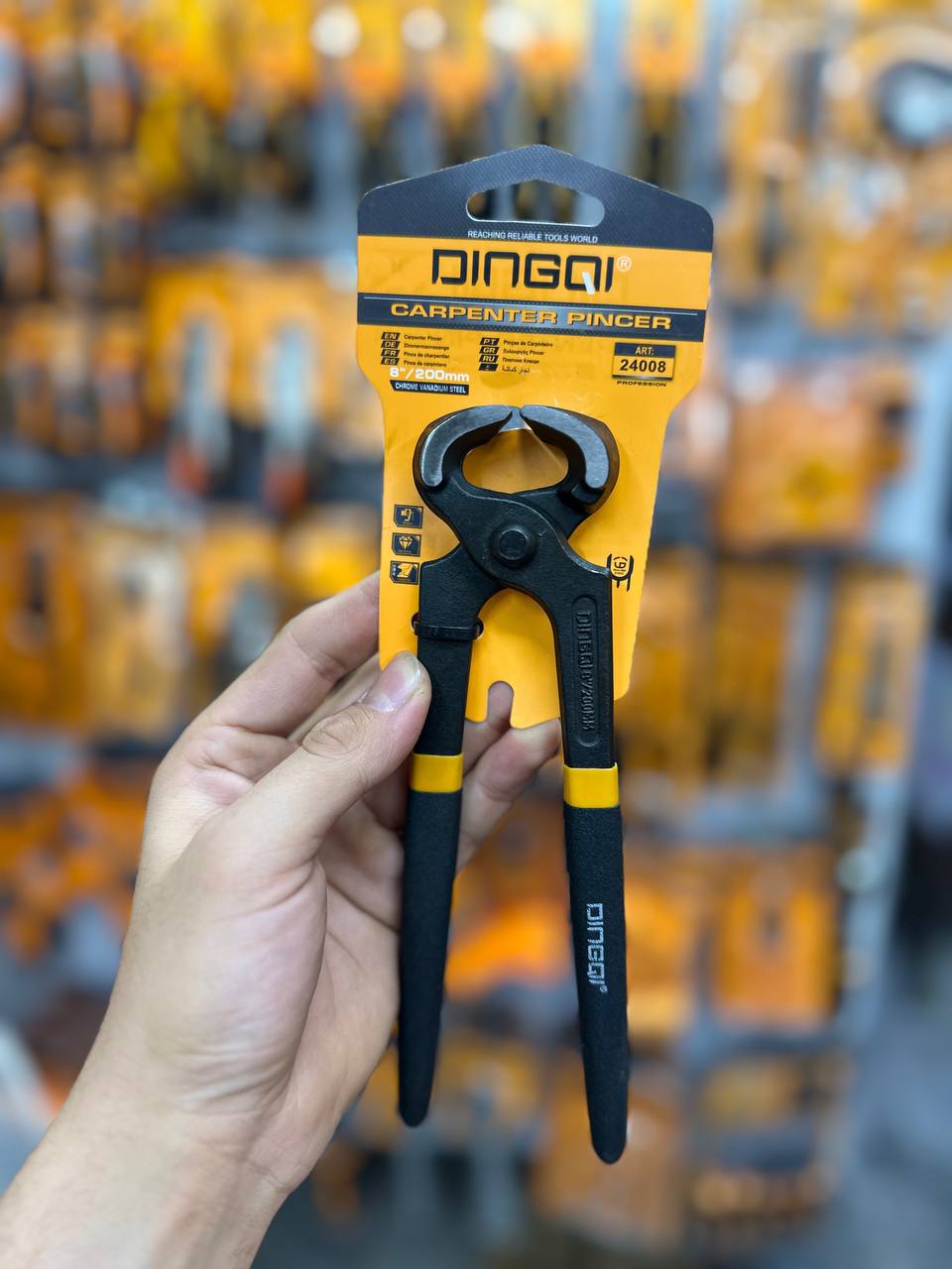 گازانبر ۸ اینچ کد۲۴۰۰۸ دینگی