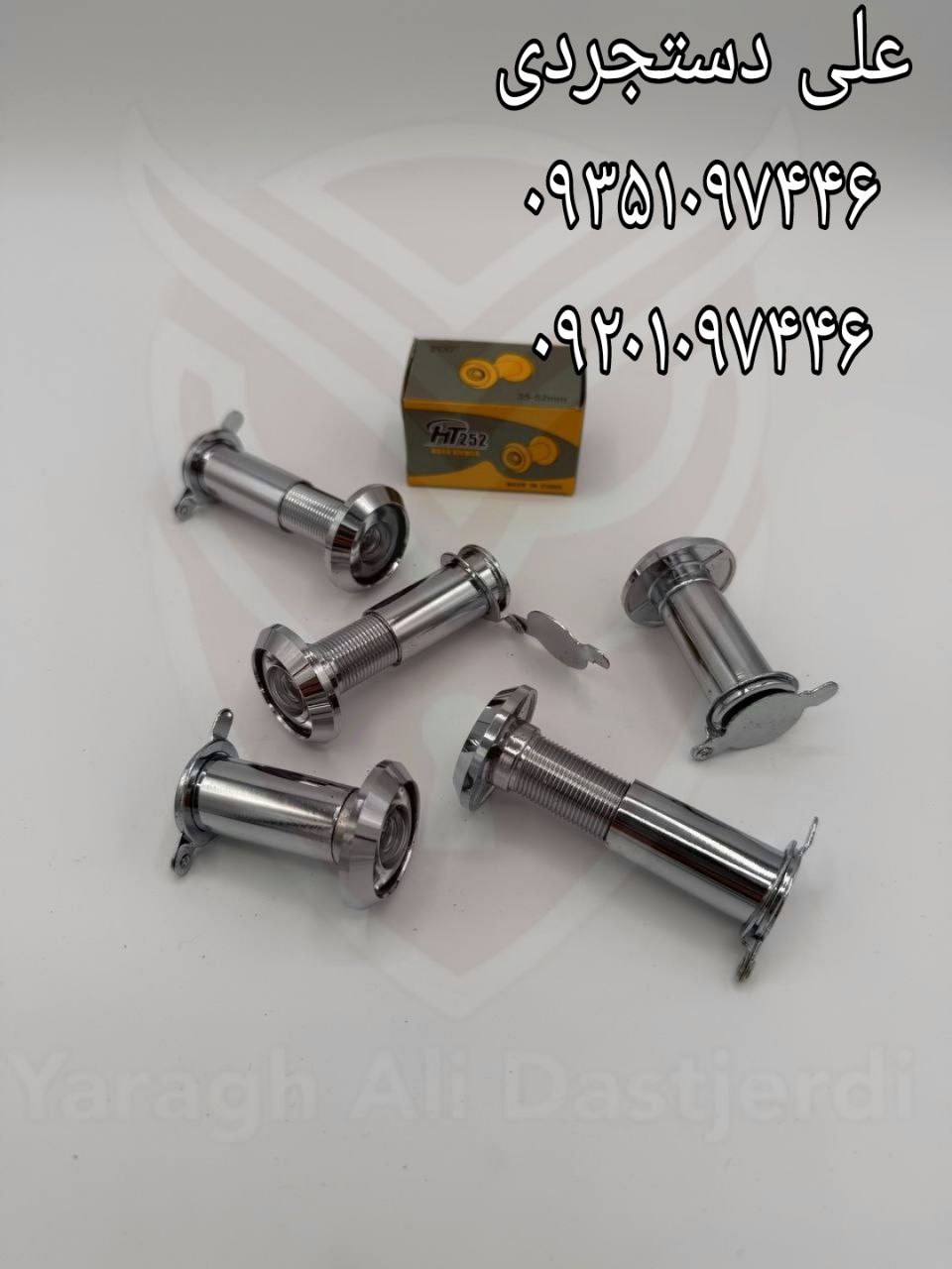 چشمی ۲۰۰ درجه اچ تی ۲۵۲ HT252 کارتن ۶۰۰ عدد