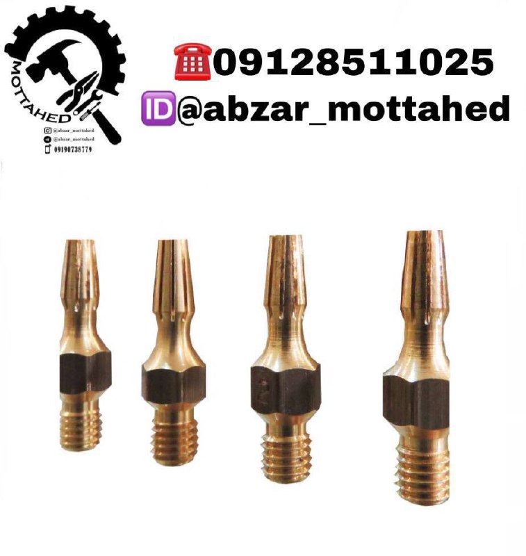 سوزن۴عددی زینسری