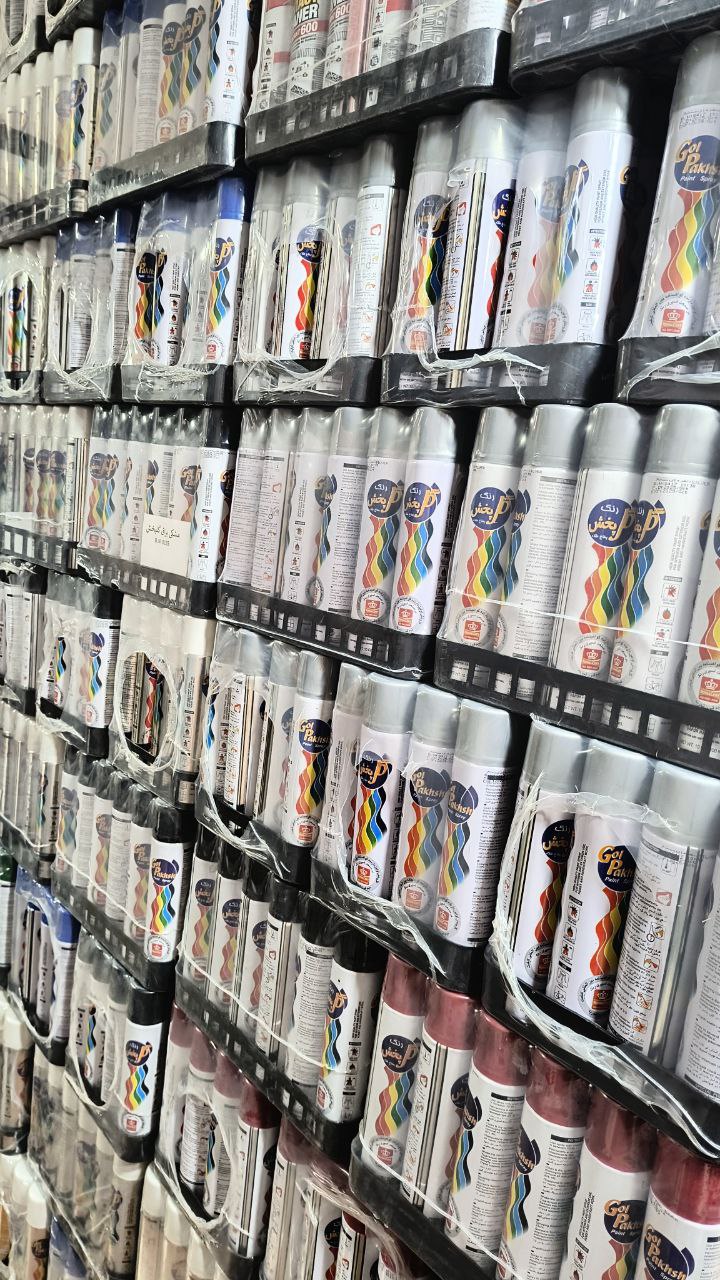 فروشگاه چسب اسلامی