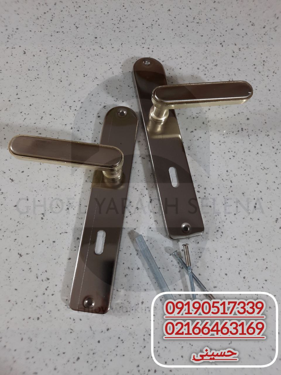  دستگیره کلیدی طرح دلتا