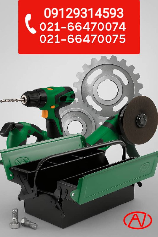 گروه صنعتی احمد وفایی با بیش از دودهه حضور موفق در ایران                                  