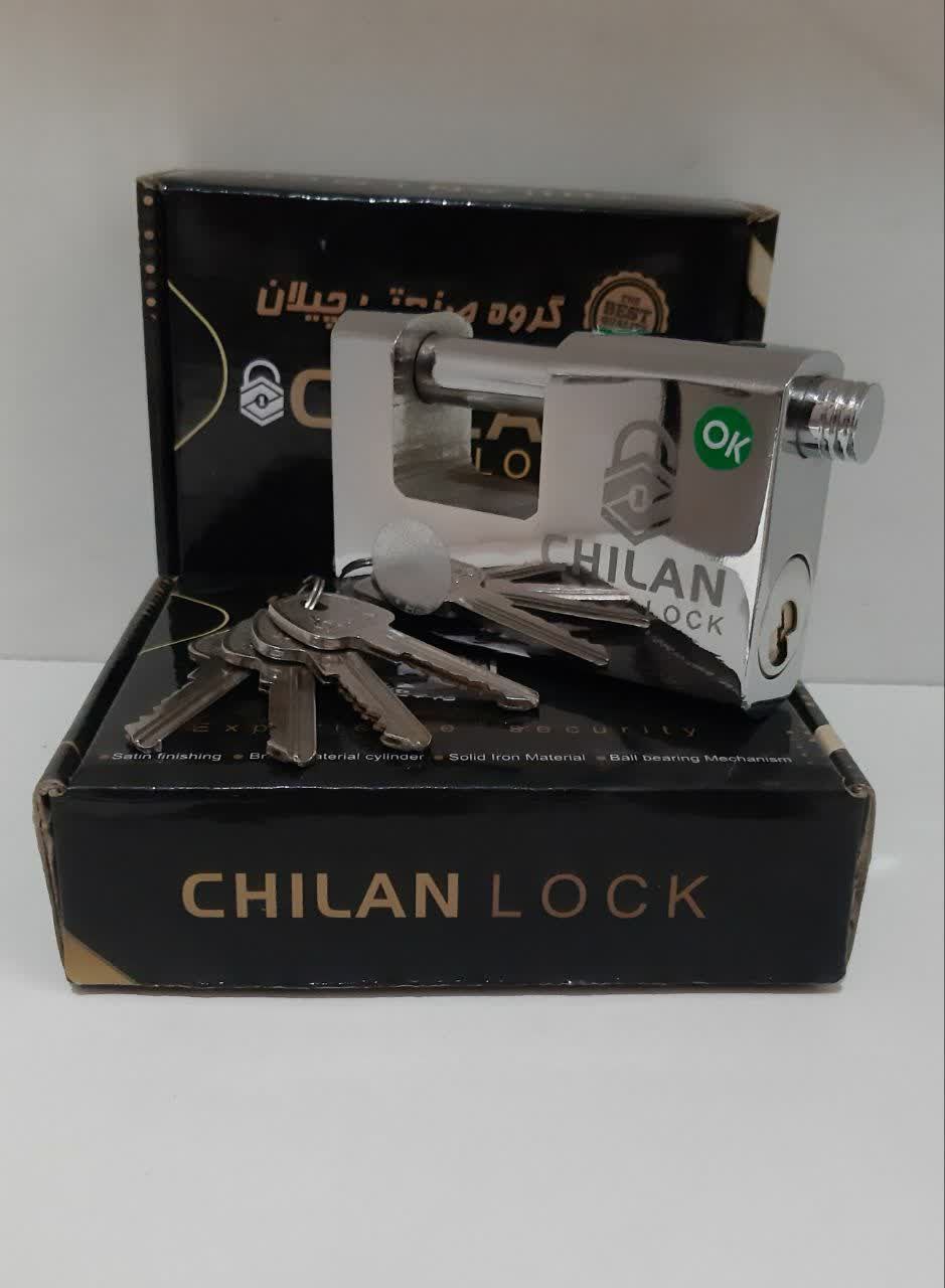 قفل کتابی ۱۰۰ چیلان
