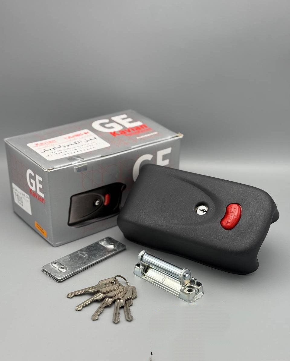  قفل حیاطی برقی کاویان 