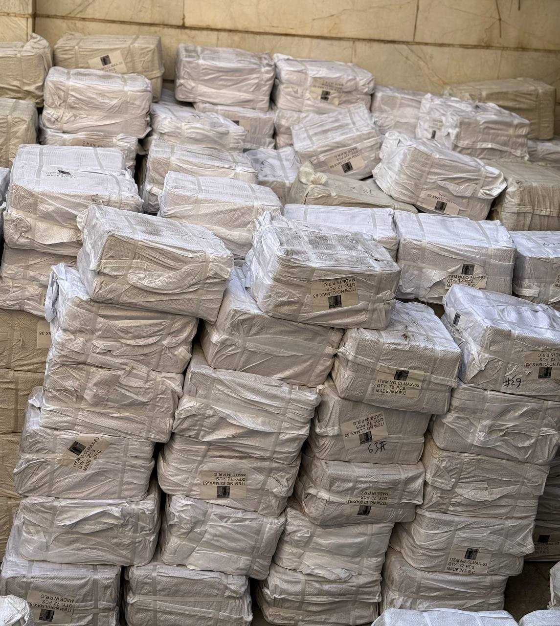  آویز طلایی طرح برنج کلایمکس 