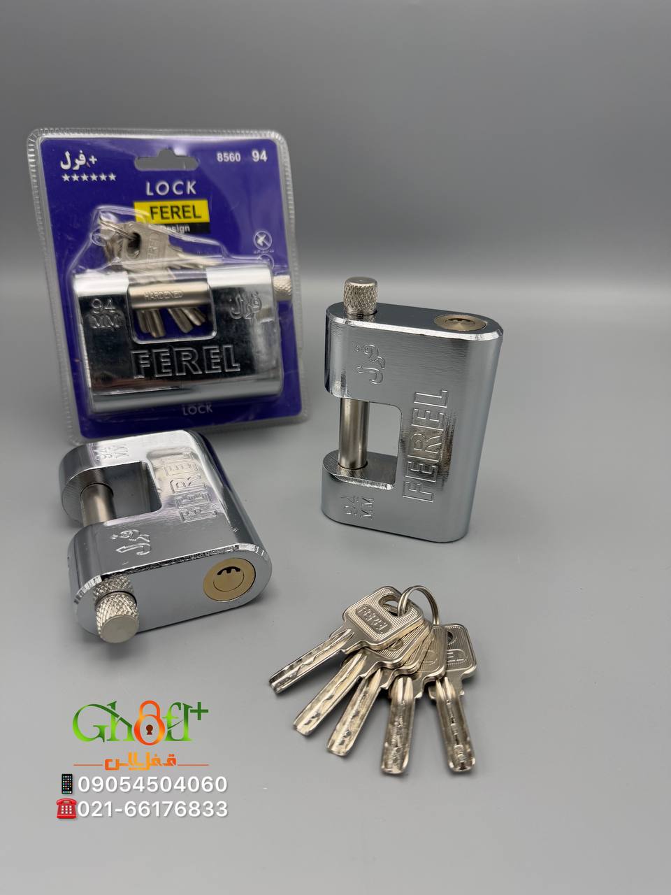 کتابی ۹۴ طرح ویرو ناودنی فرل