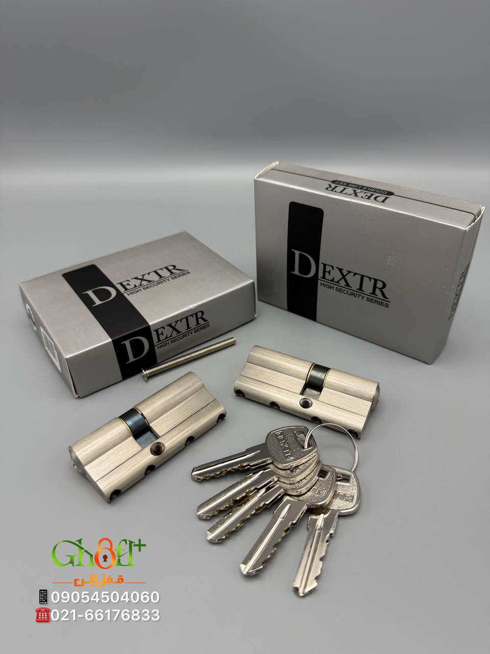 سیلندر امنیتی دوشیار تسمه فولادی DEXTR ۵کلید دوشیار برنجی تسمه آلنی فولادی بدنه تمام برنج کیفیت بسیا