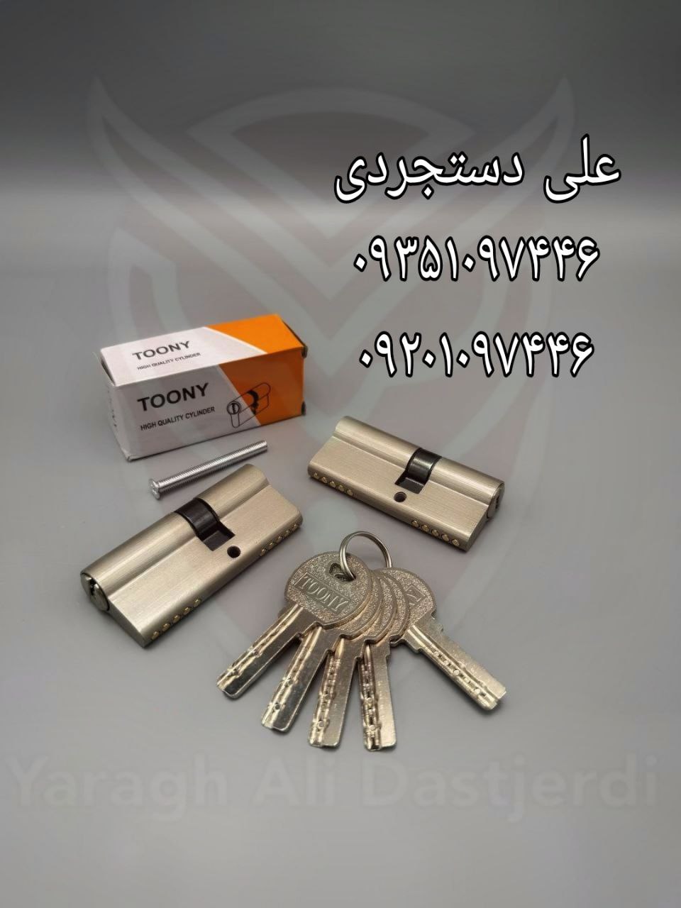 سیلندر ۷ زینک کلید کامپیوتری تونی TOONY کارتن ۱۲۰ عدد