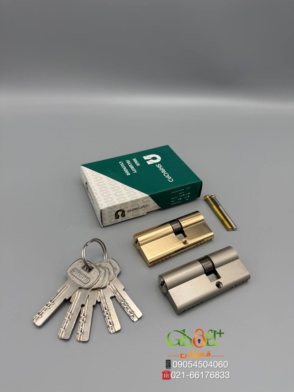 سیلندر ۷سانت بدنه برنج کلید آهن SHAHDAD ۵کلید پایه بلند آهنی بدنه برنجی جعبه کادویی کیفیت بسیار عالی