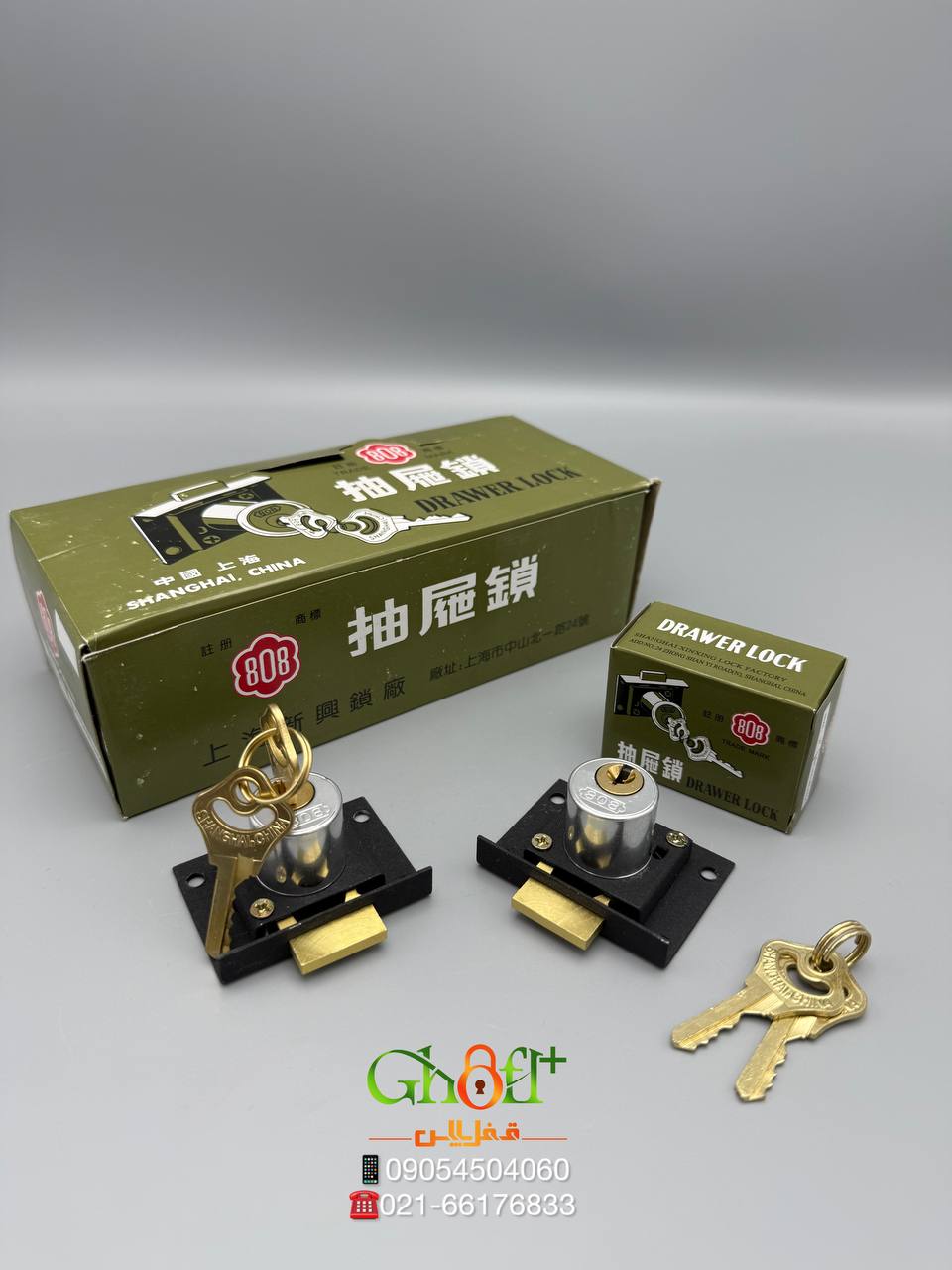 تک پله کمدی اصلی شرکتی( 808 )SHANGHAI وزن هر جین ۹۰۸ گرم زبانه برنجی مغزی برنجی کیفیت بسیار عالی با 