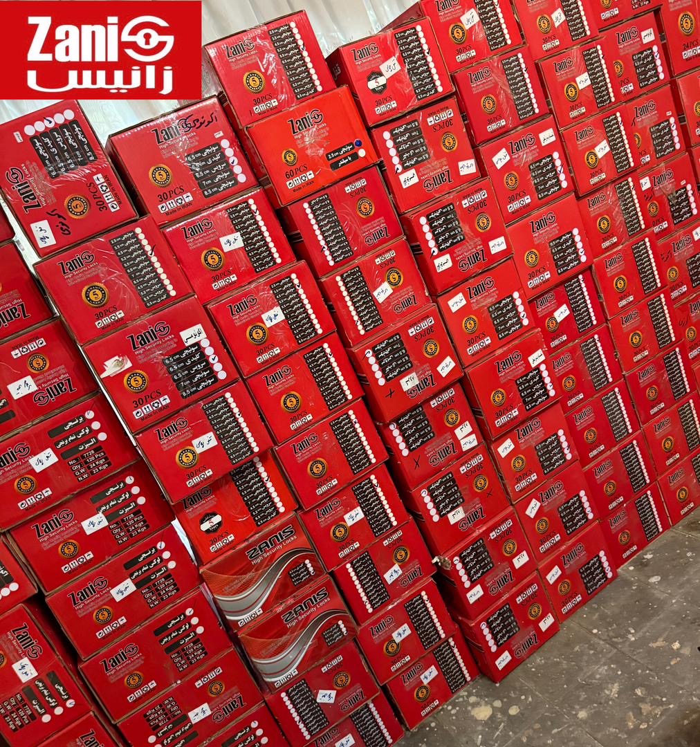  نمایندگی محصولات زانیس انواع قفل 2/5 _ 3/5 _ 4/5 _ 5/2 _ 5/5 انواع قفل درب چوبی 6/5 _ 7 _ 7/5 _ 8/5