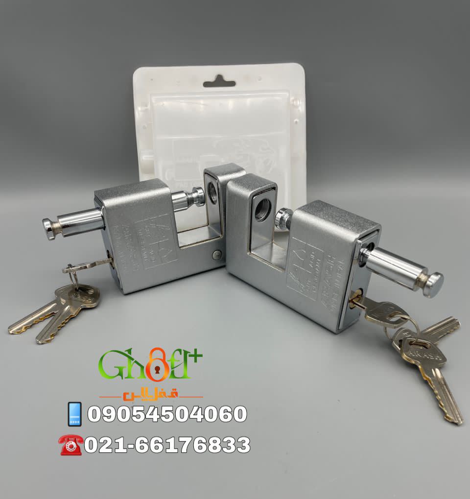  کتابی دوشیار آرش کلید دوشیار برنجی مغزی برنج روکش دار کیفت عالی قیمت بسیار عالی تعداد در کارتن ۲۴ ع