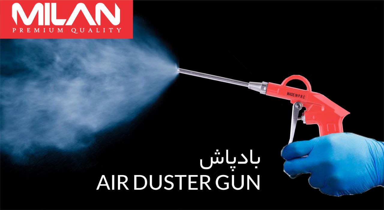 بادپاش میلان 