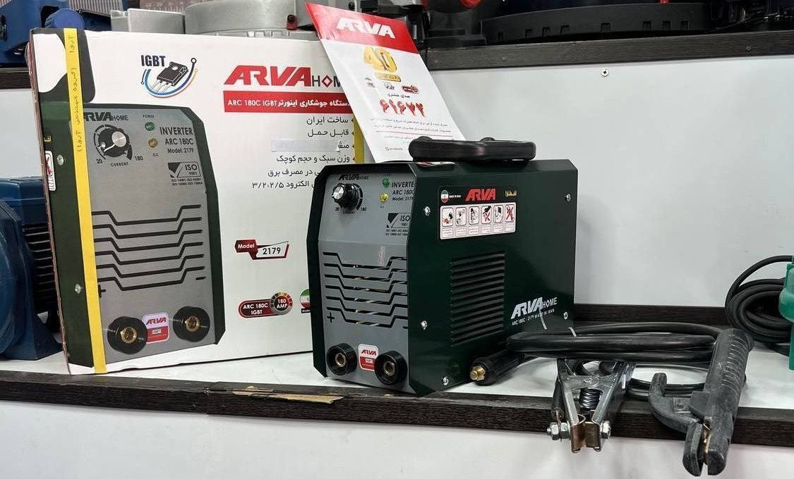 اینورتر 180 آمپر آروا 