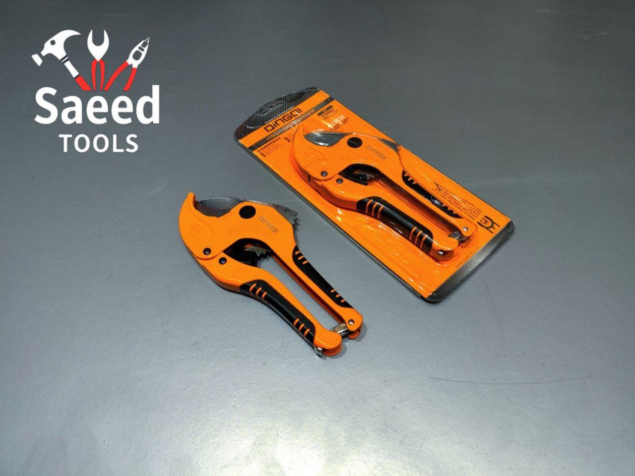 ⭐️⭐️فروشگاه ابزار سعید⭐️⭐️