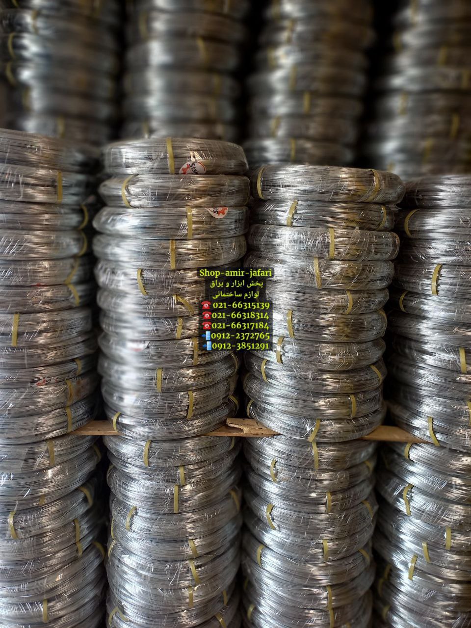 سیم رابیتس،اسکوپ گالوانیزه